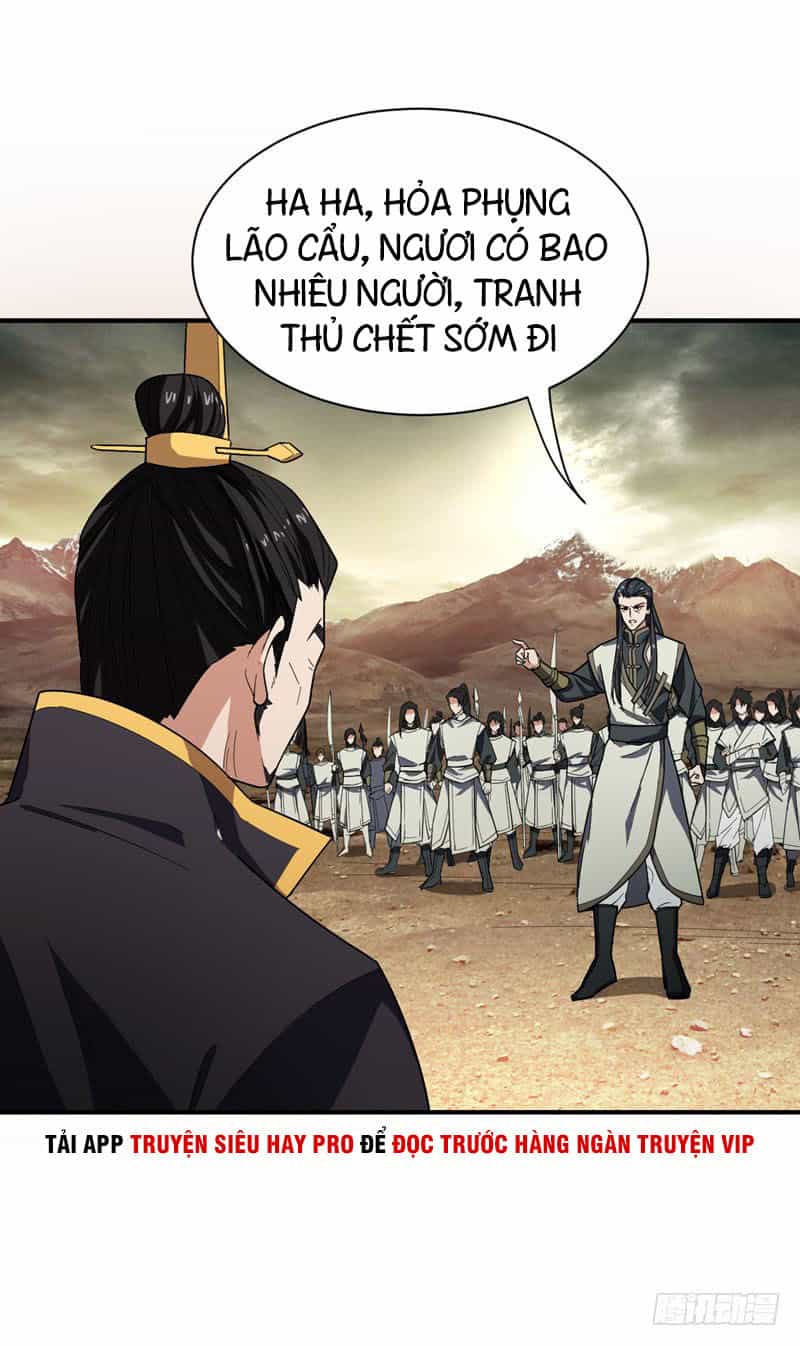 Yêu Giả Vi Vương - Chương 57 - ảnh 14