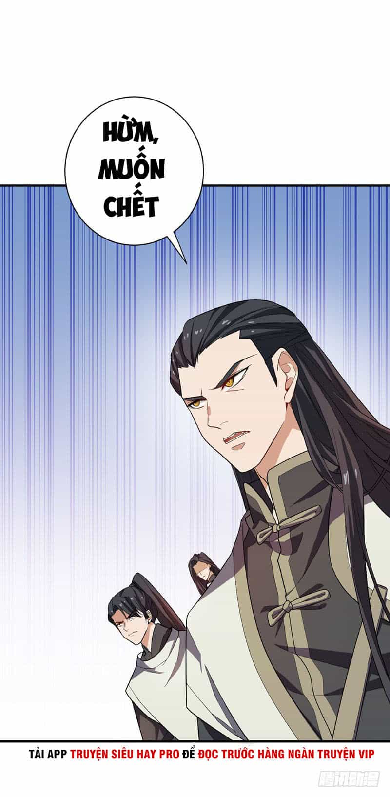 Yêu Giả Vi Vương - Chương 57 - ảnh 21