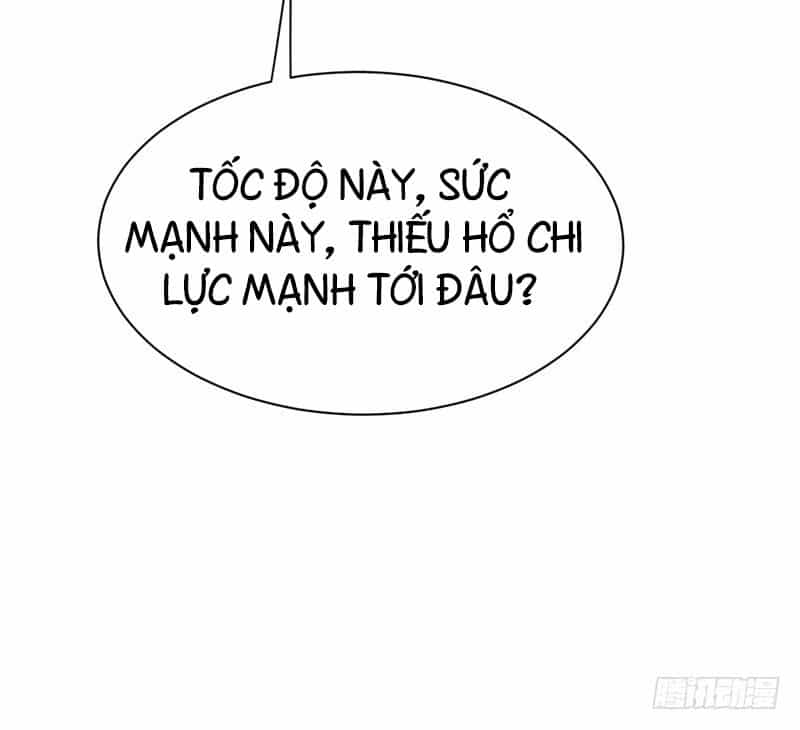 Yêu Giả Vi Vương - Chương 58 - ảnh 3