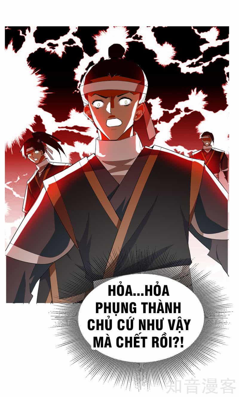 Yêu Giả Vi Vương - Chương 59 - ảnh 12