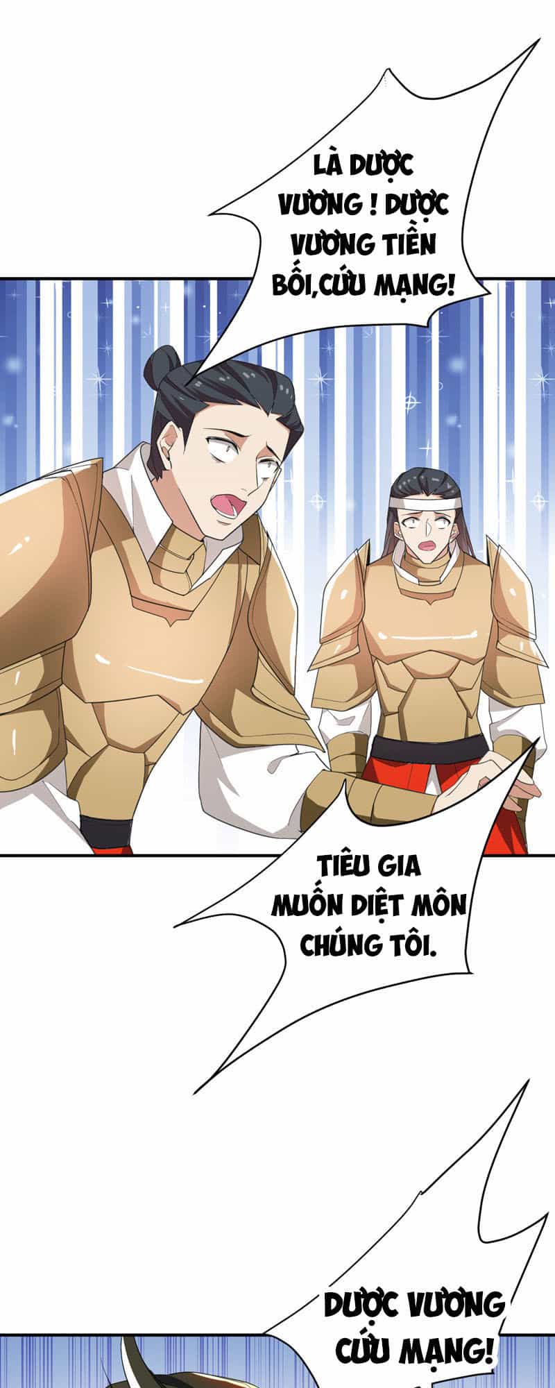 Yêu Giả Vi Vương - Chương 59 - ảnh 27