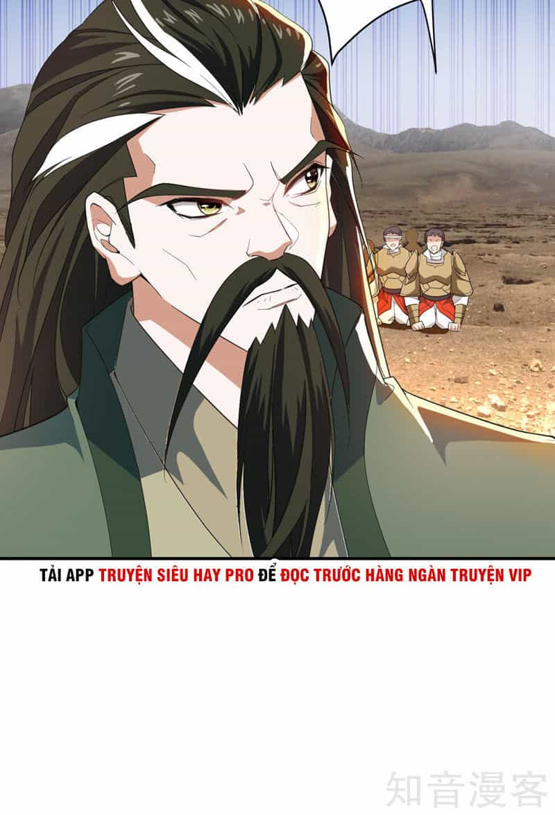 Yêu Giả Vi Vương - Chương 59 - ảnh 28
