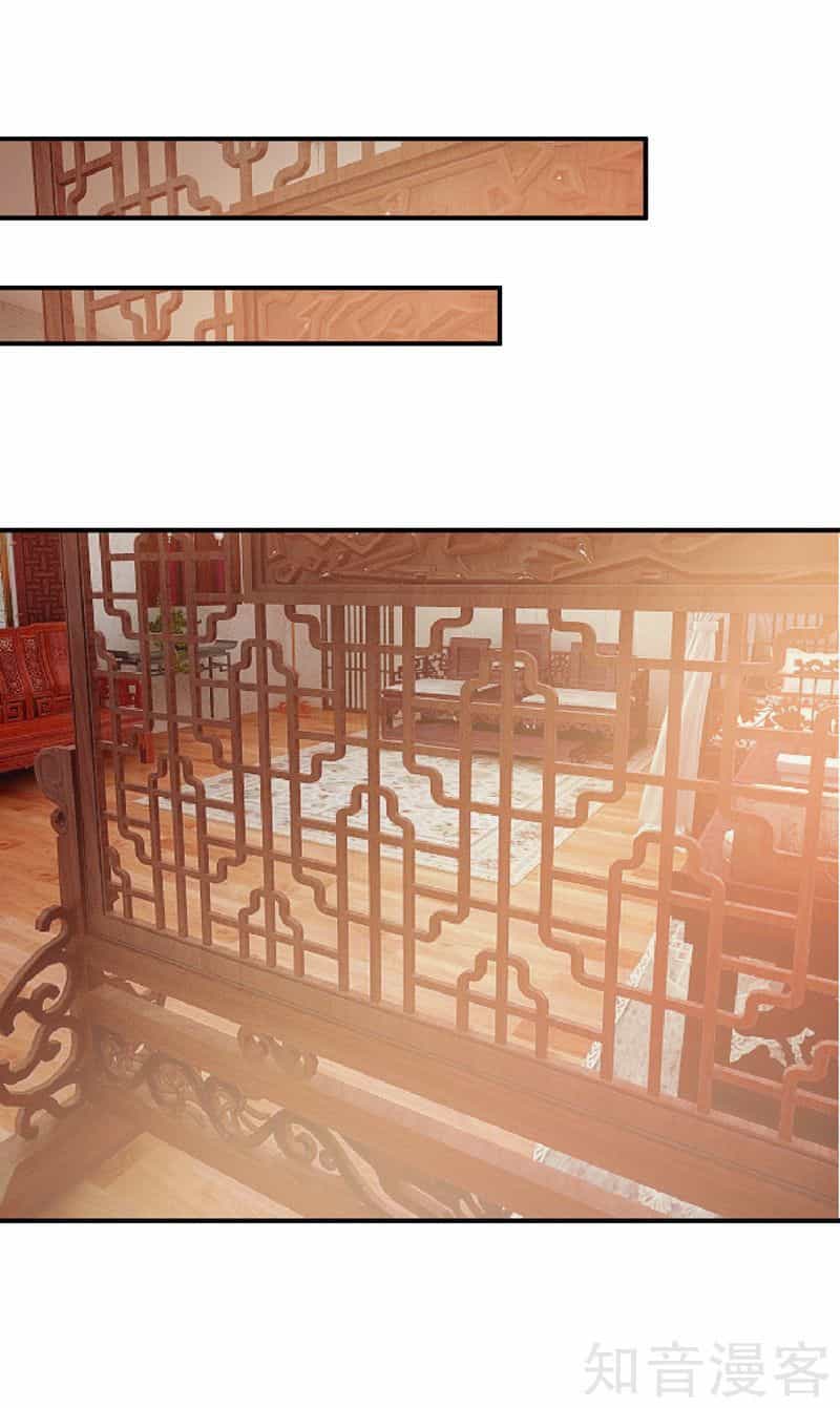 Yêu Giả Vi Vương - Chương 63 - ảnh 29