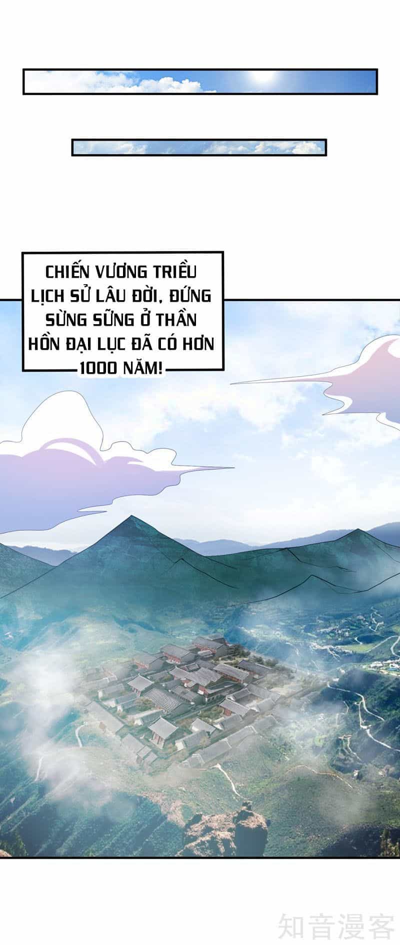 Yêu Giả Vi Vương - Chương 64 - ảnh 24