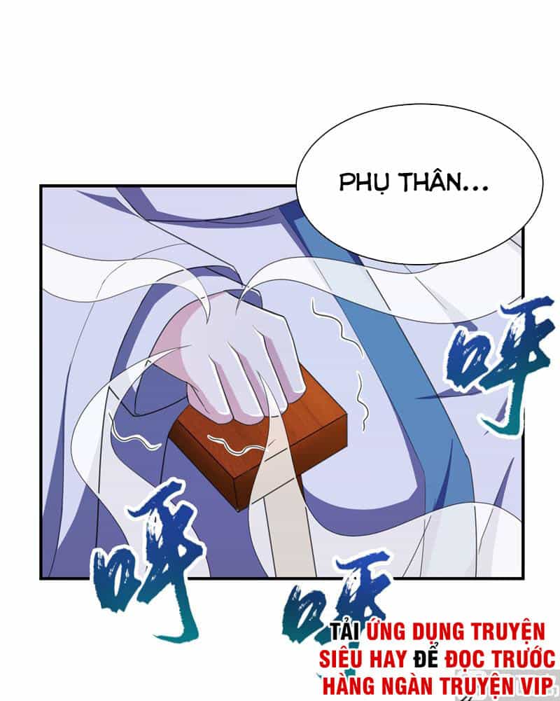 Yêu Giả Vi Vương - Chương 65 - ảnh 23