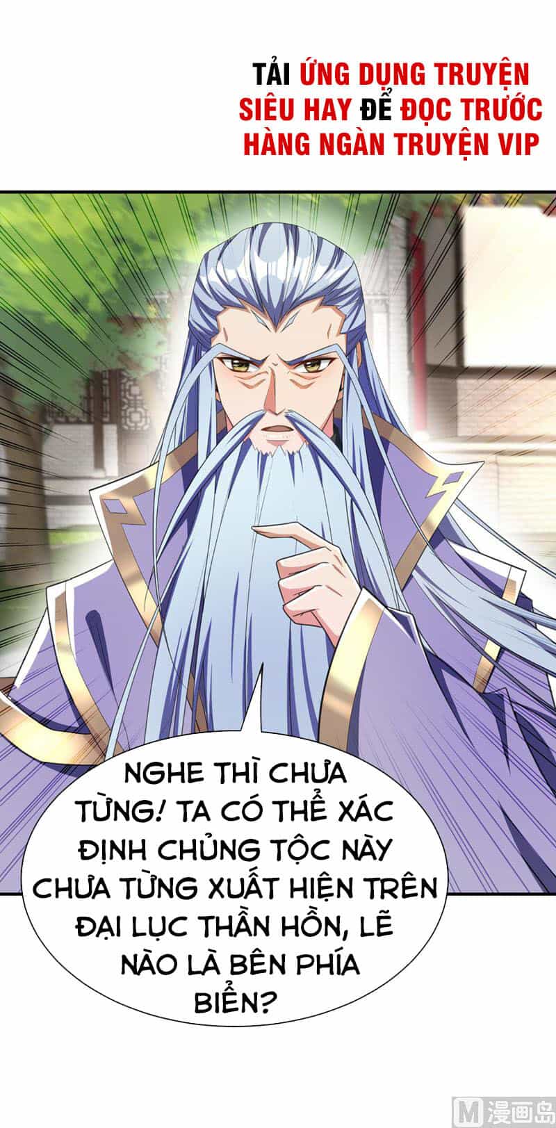 Yêu Giả Vi Vương - Chương 66 - ảnh 20