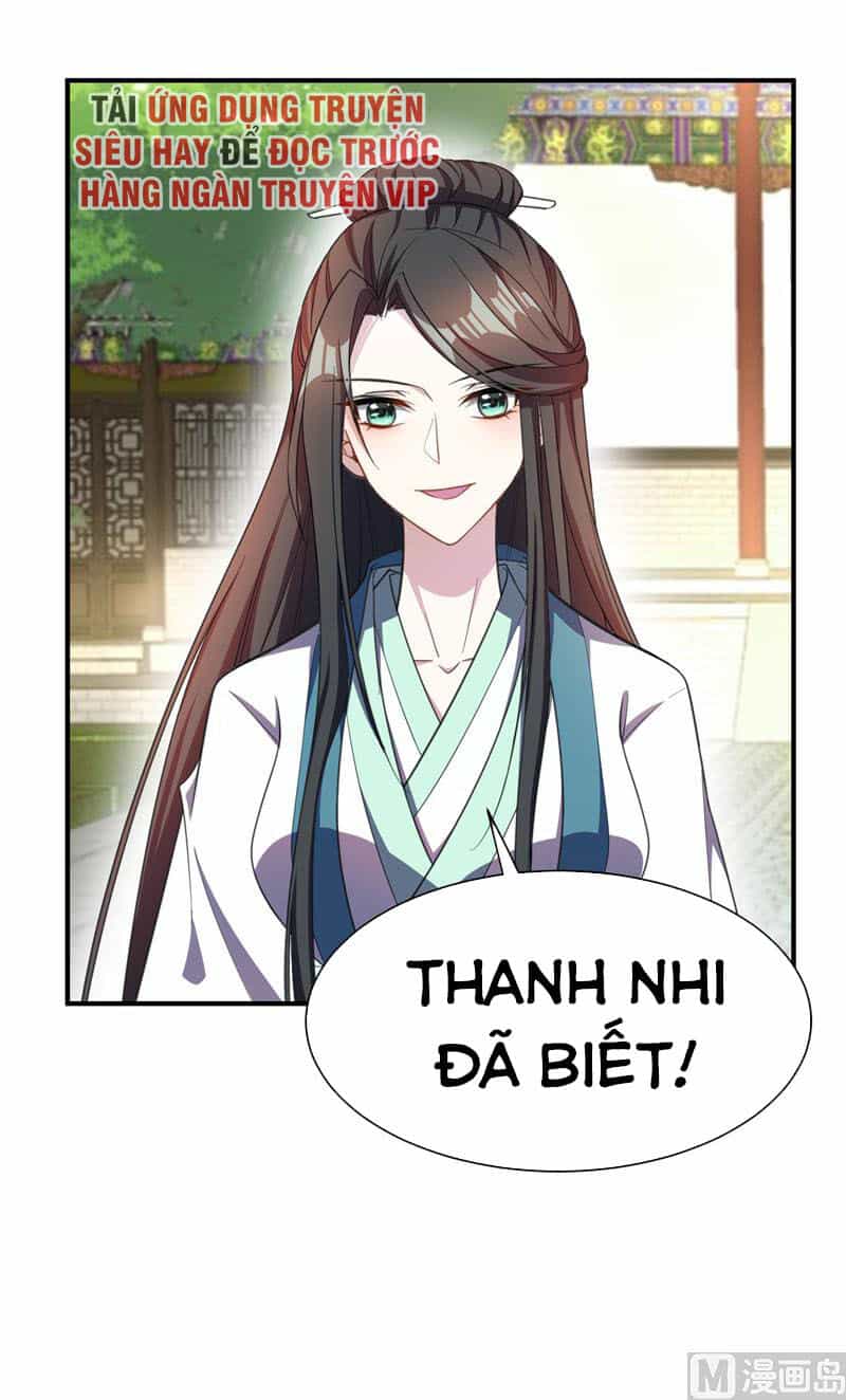 Yêu Giả Vi Vương - Chương 66 - ảnh 25