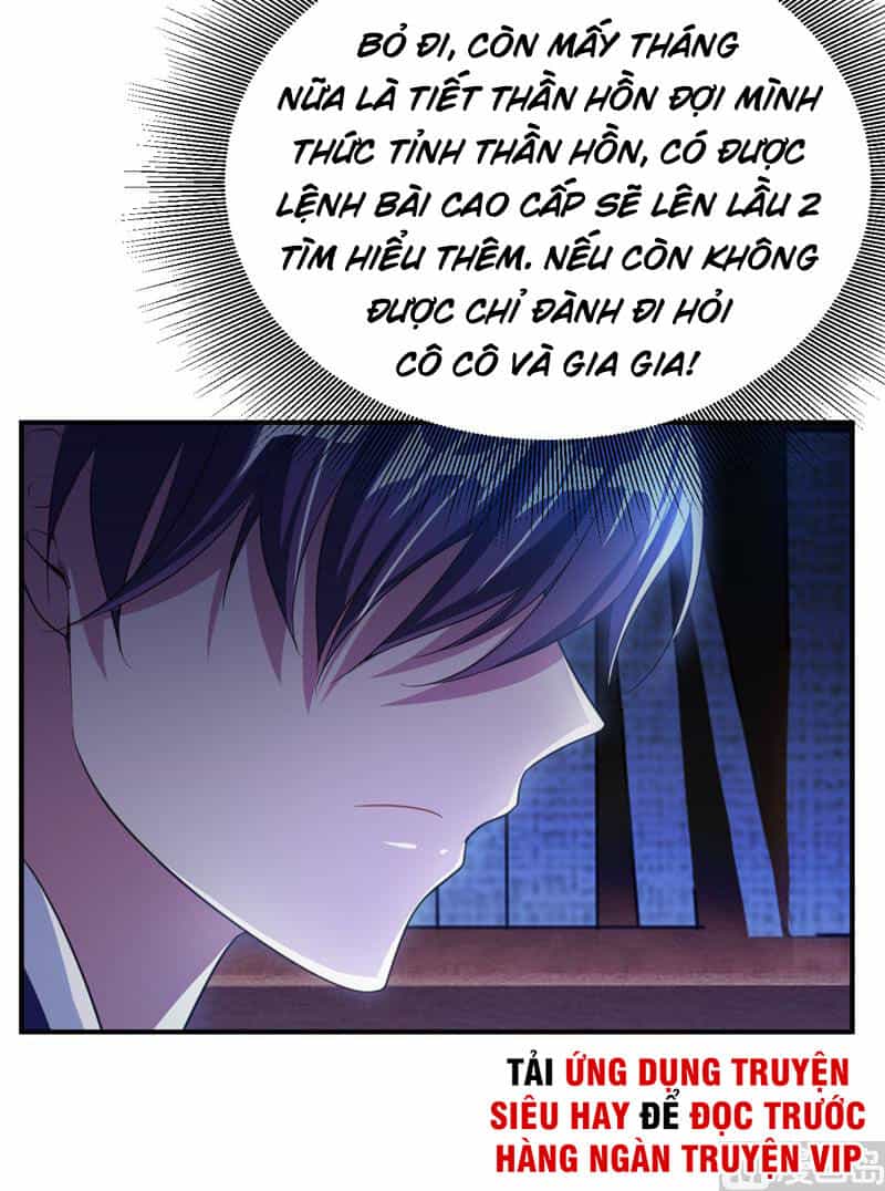 Yêu Giả Vi Vương - Chương 68 - ảnh 17