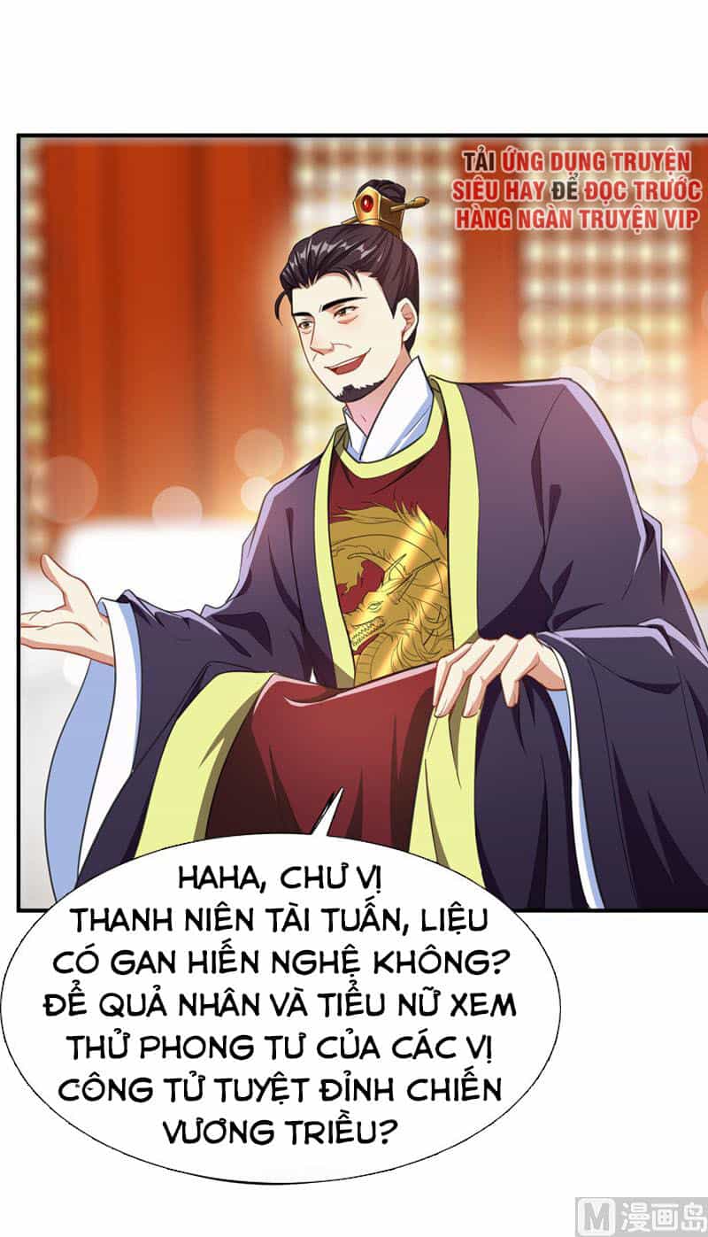 Yêu Giả Vi Vương - Chương 70 - ảnh 17