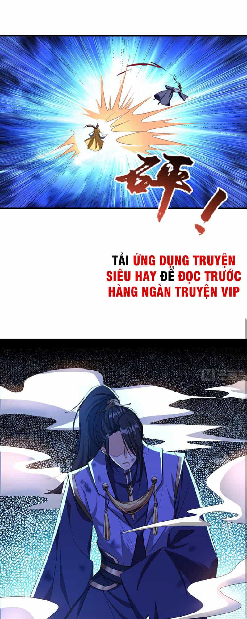 Yêu Giả Vi Vương - Chương 70 - ảnh 41