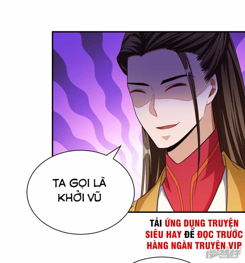 Yêu Giả Vi Vương - Chương 71 - ảnh 14