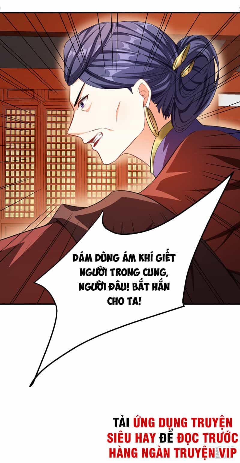 Yêu Giả Vi Vương - Chương 71 - ảnh 36