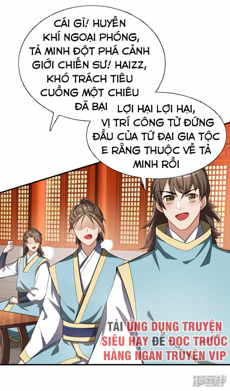 Yêu Giả Vi Vương - Chương 71 - ảnh 4