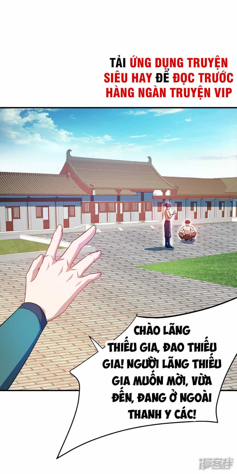 Yêu Giả Vi Vương - Chương 72 - ảnh 7