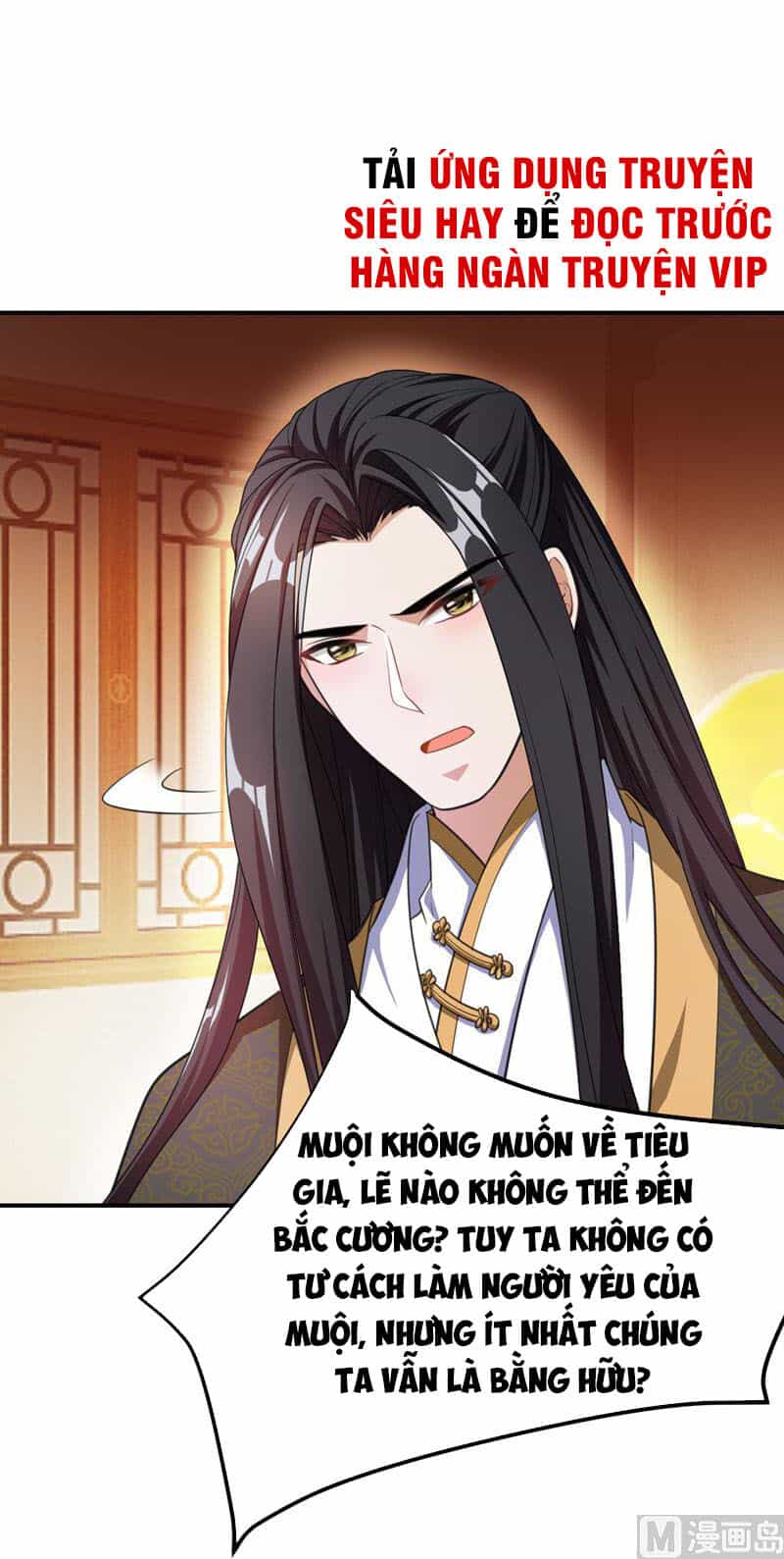 Yêu Giả Vi Vương - Chương 73 - ảnh 14