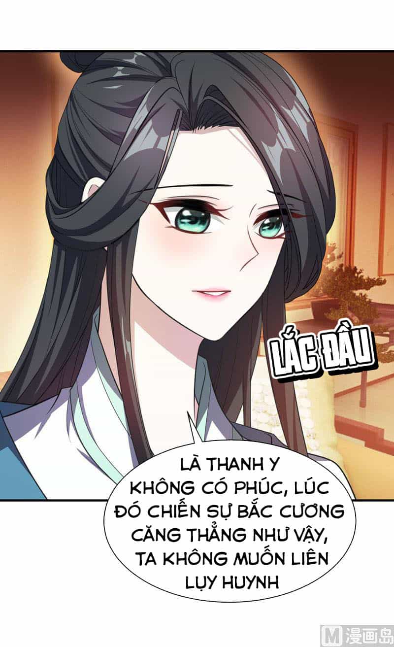 Yêu Giả Vi Vương - Chương 73 - ảnh 15