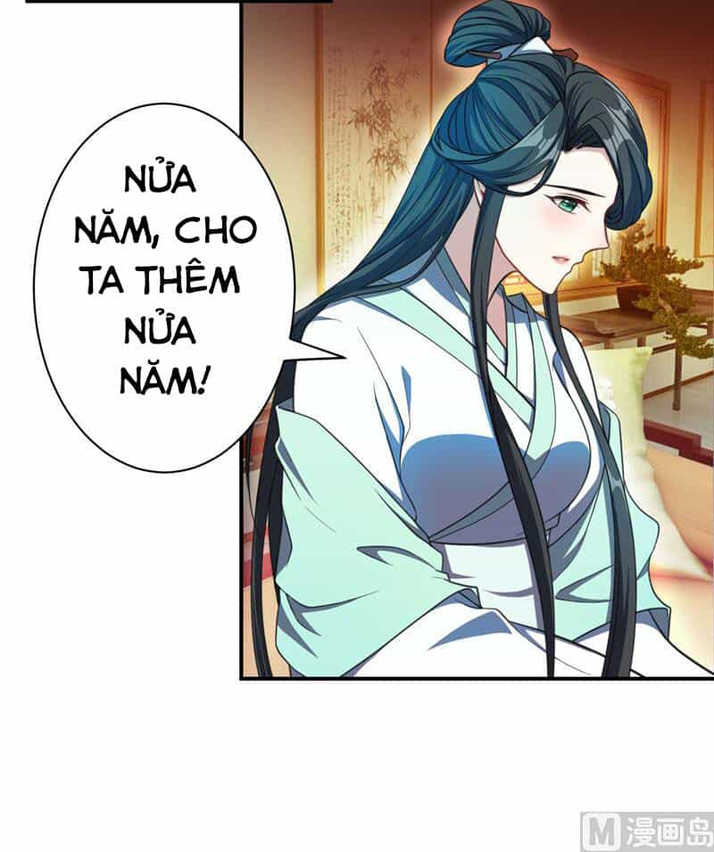 Yêu Giả Vi Vương - Chương 73 - ảnh 19