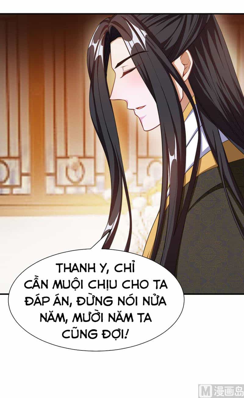 Yêu Giả Vi Vương - Chương 73 - ảnh 21