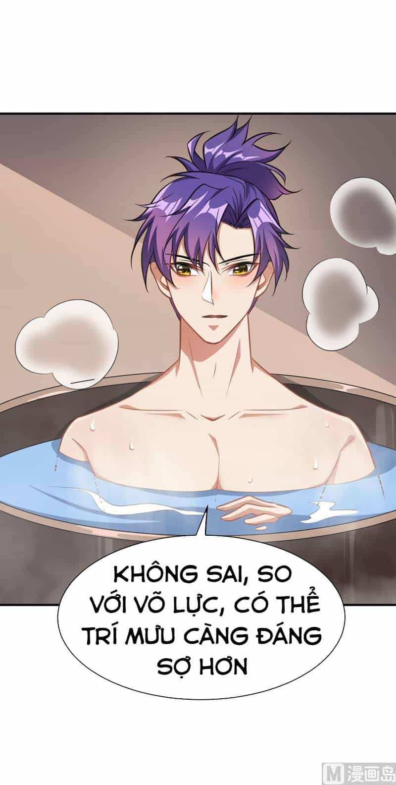 Yêu Giả Vi Vương - Chương 73 - ảnh 38