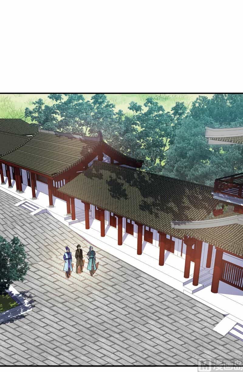 Yêu Giả Vi Vương - Chương 73 - ảnh 7