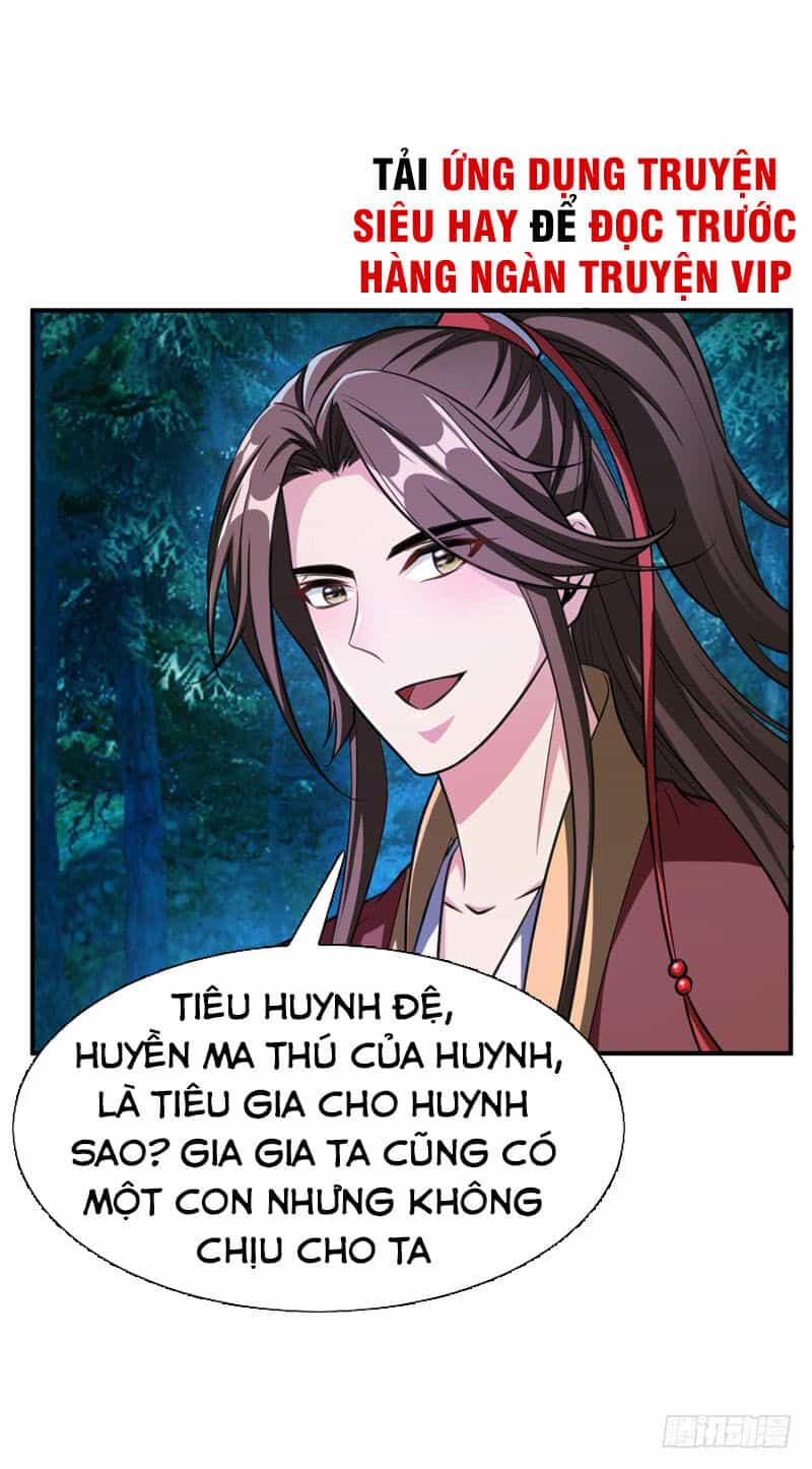 Yêu Giả Vi Vương - Chương 78 - ảnh 5