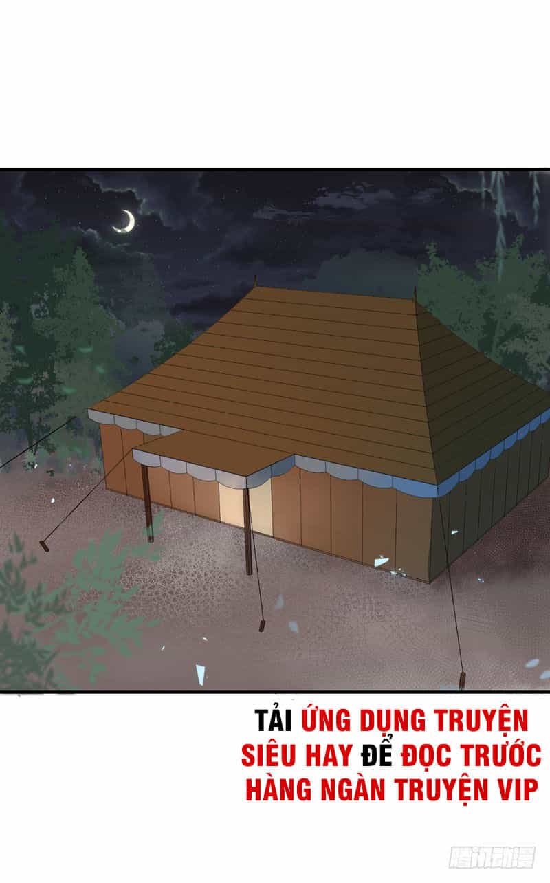 Yêu Giả Vi Vương - Chương 80 - ảnh 2