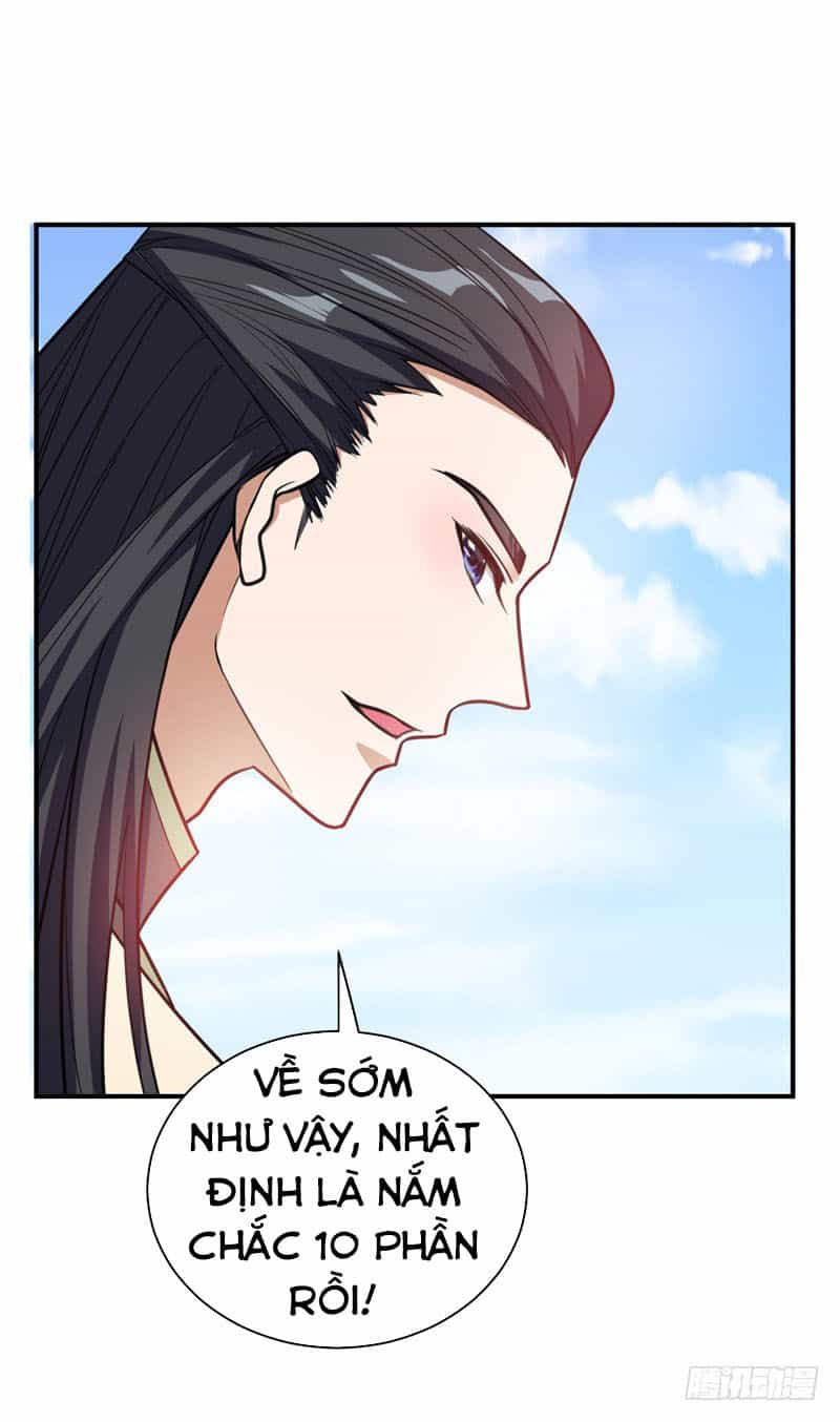 Yêu Giả Vi Vương - Chương 82 - ảnh 15