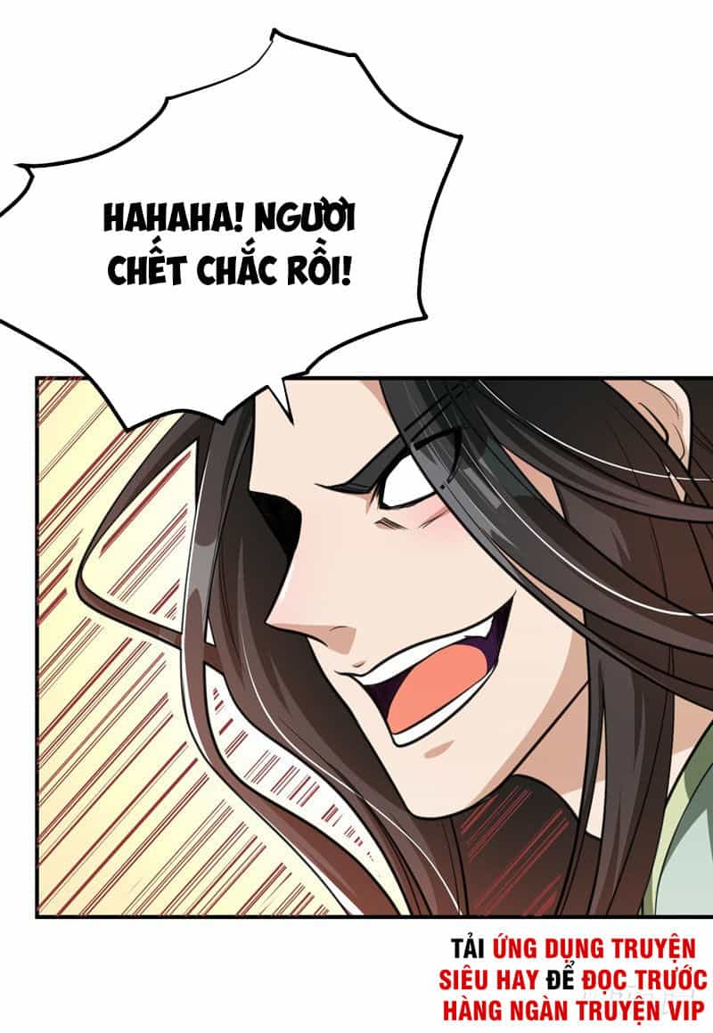 Yêu Giả Vi Vương - Chương 88 - ảnh 20