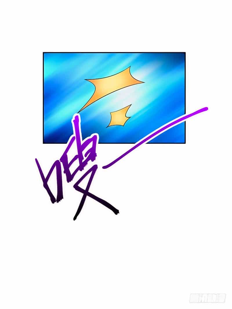 Yêu Giả Vi Vương - Chương 8 - ảnh 34