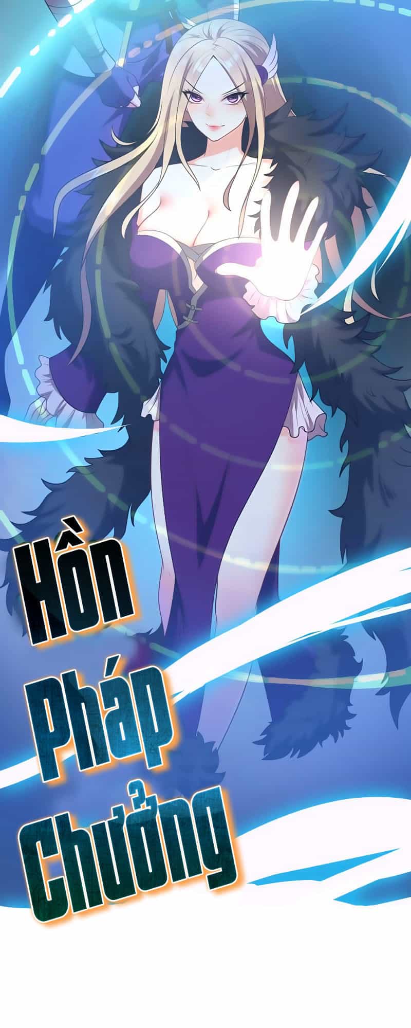Yêu Giả Vi Vương - Chương 8 - ảnh 36