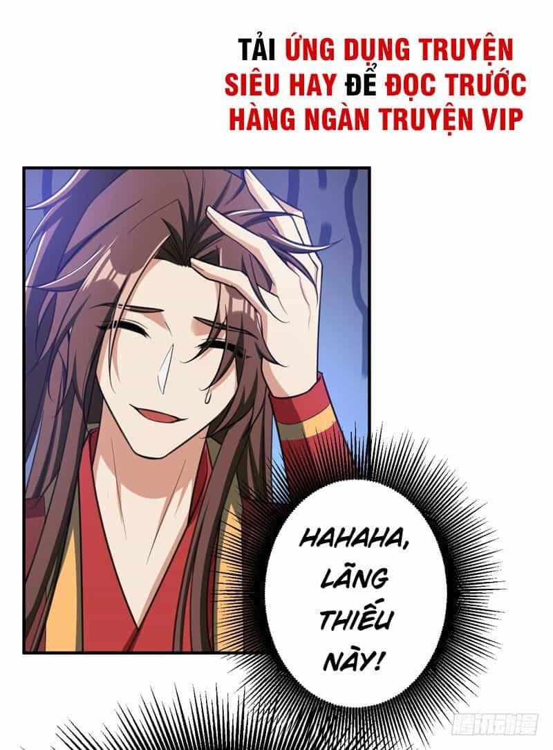 Yêu Giả Vi Vương - Chương 90 - ảnh 32