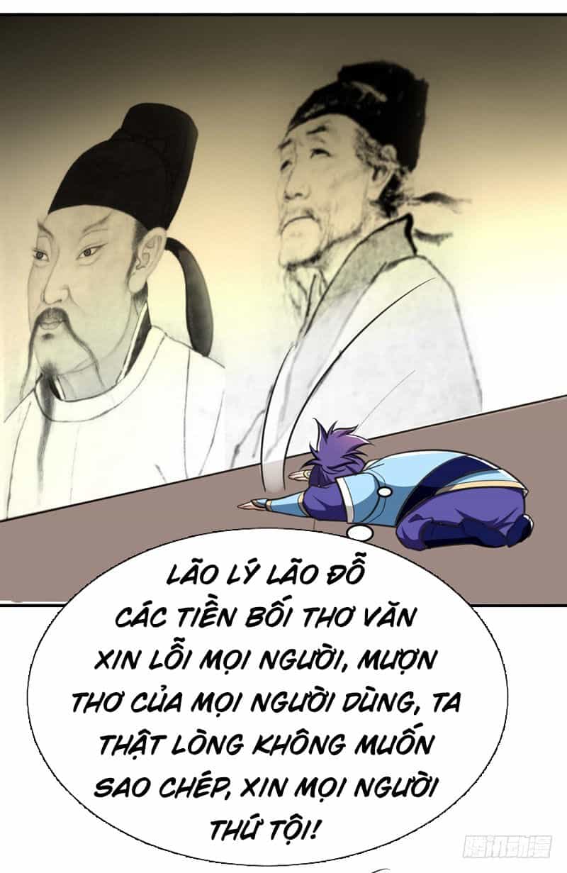 Yêu Giả Vi Vương - Chương 91 - ảnh 33