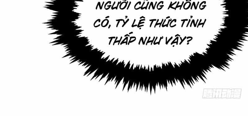 Yêu Giả Vi Vương - Chương 94 - ảnh 27