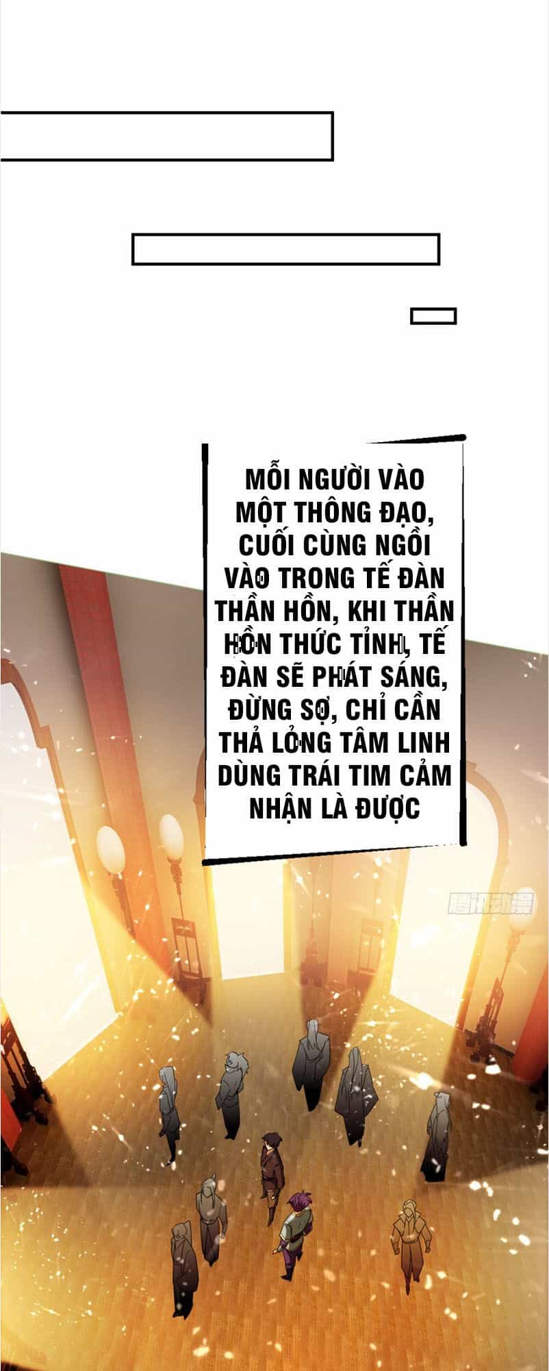 Yêu Giả Vi Vương - Chương 95 - ảnh 1