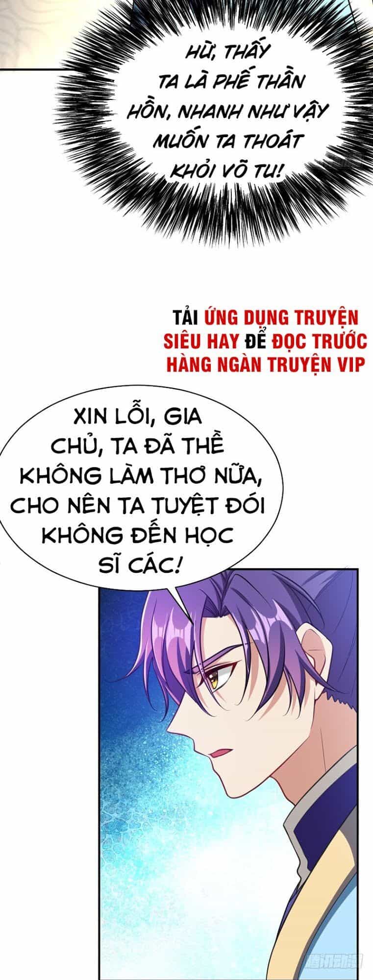 Yêu Giả Vi Vương - Chương 96 - ảnh 26