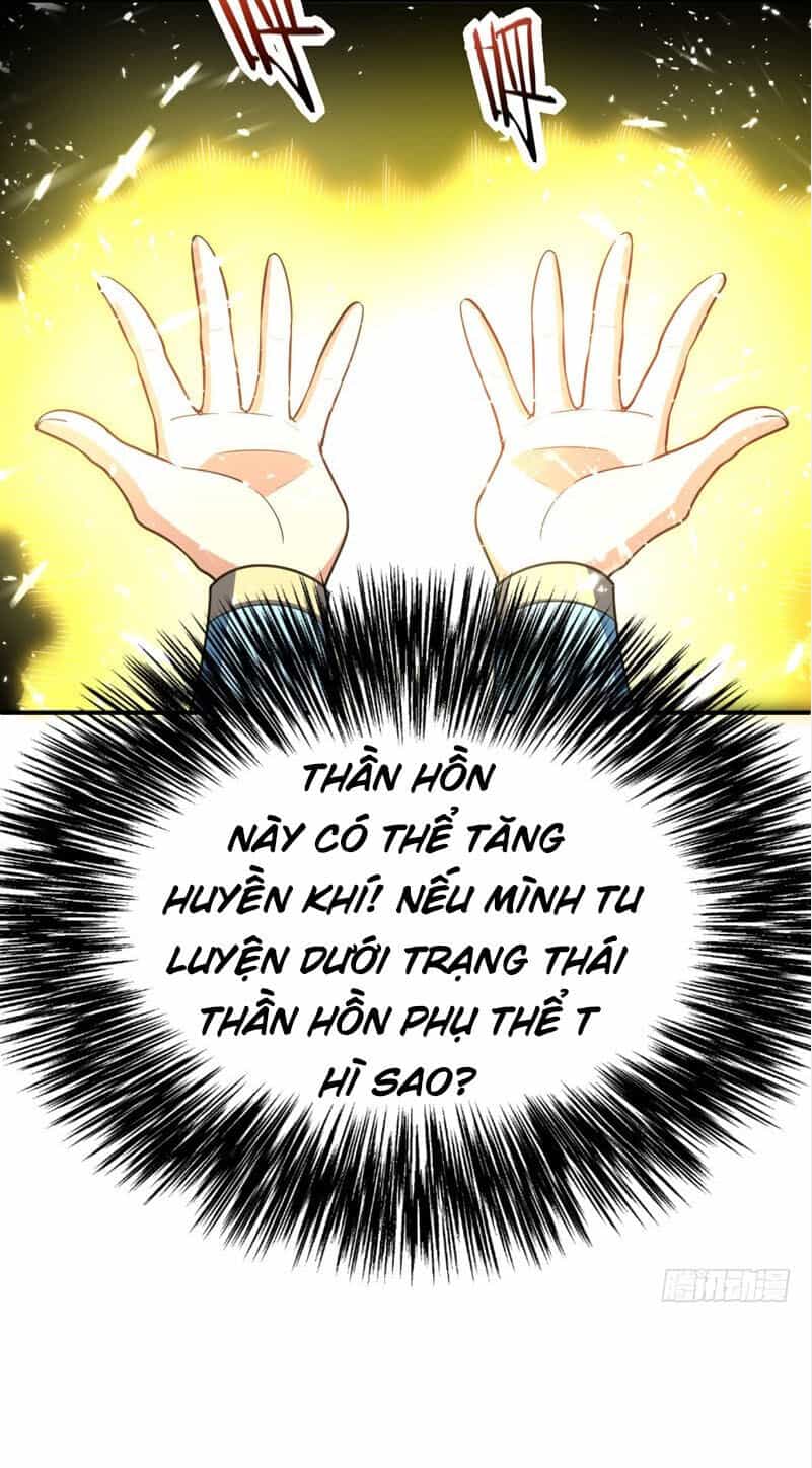 Yêu Giả Vi Vương - Chương 97 - ảnh 14