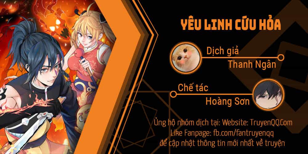 Yêu Linh Cứu Hỏa - Chương 4 - ảnh 1