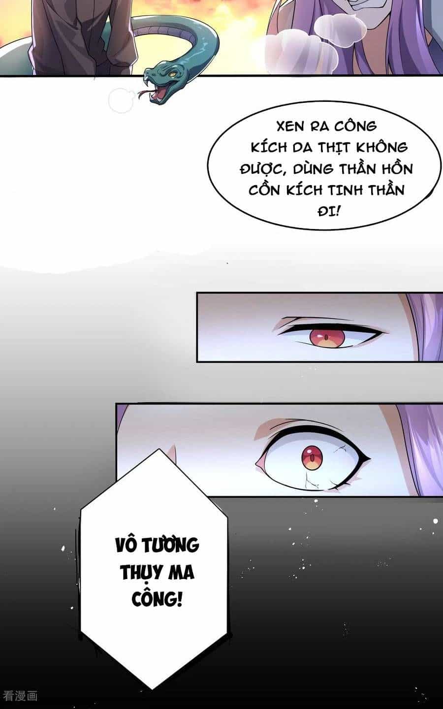 Yêu Nghiệt Cầu Xin Ta Bỏ Qua - Chương 5 - ảnh 32