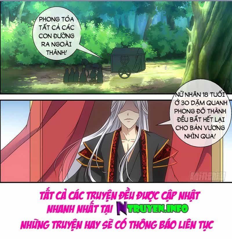 Yêu Phi Bám Lấy Không Buông - Chương 1 - ảnh 8