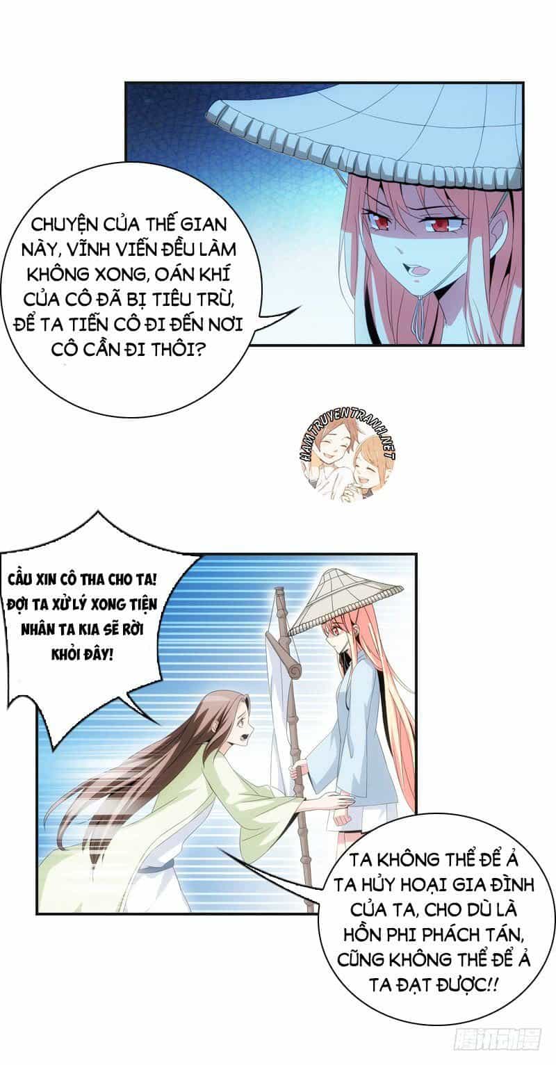 Yêu Phi Bám Lấy Không Buông - Chương 11 - ảnh 13