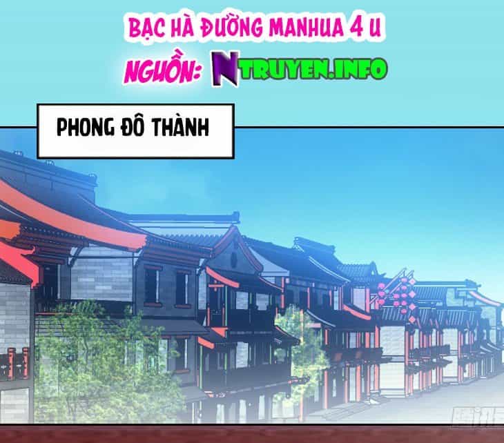 Yêu Phi Bám Lấy Không Buông - Chương 4 - ảnh 1