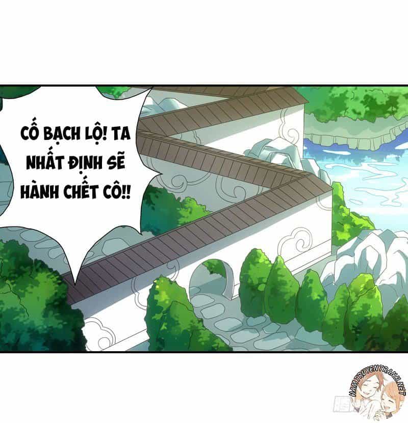 Yêu Phi Bám Lấy Không Buông - Chương 7 - ảnh 12