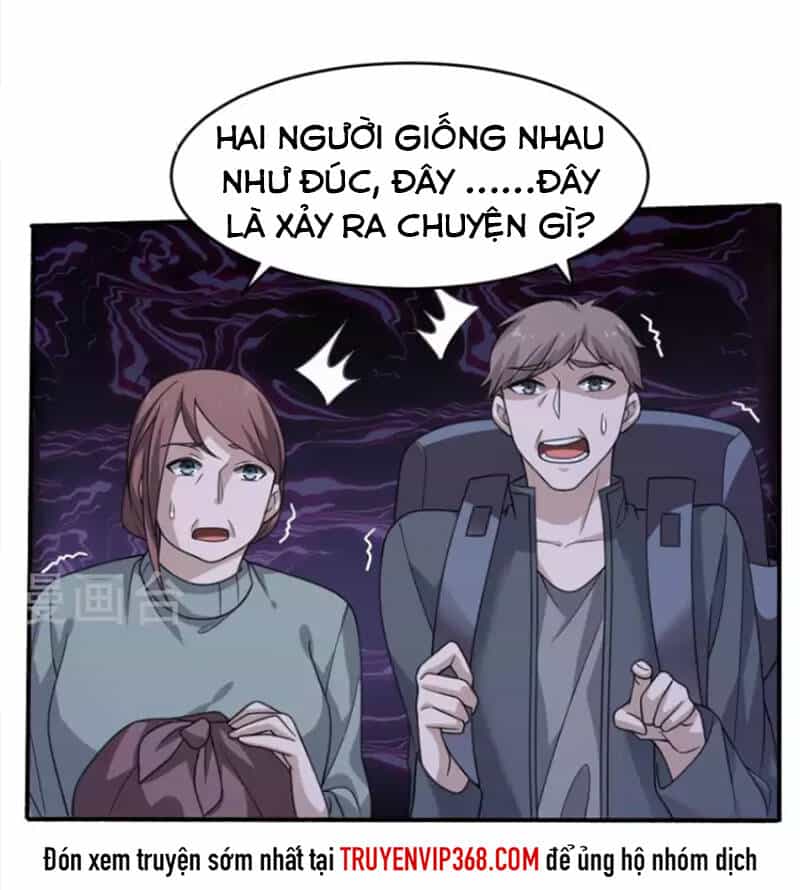 Yêu Phụ - Chương 13 - ảnh 5