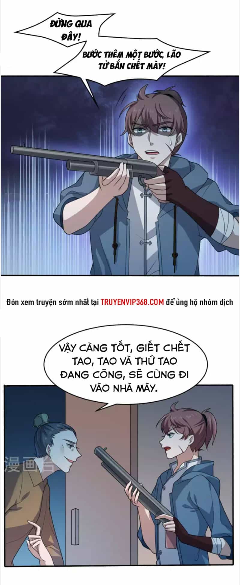 Yêu Phụ - Chương 16 - ảnh 17