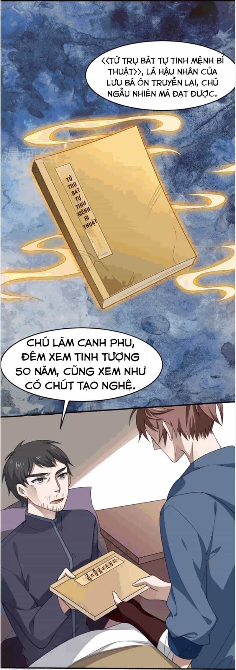 Yêu Phụ - Chương 5 - ảnh 15