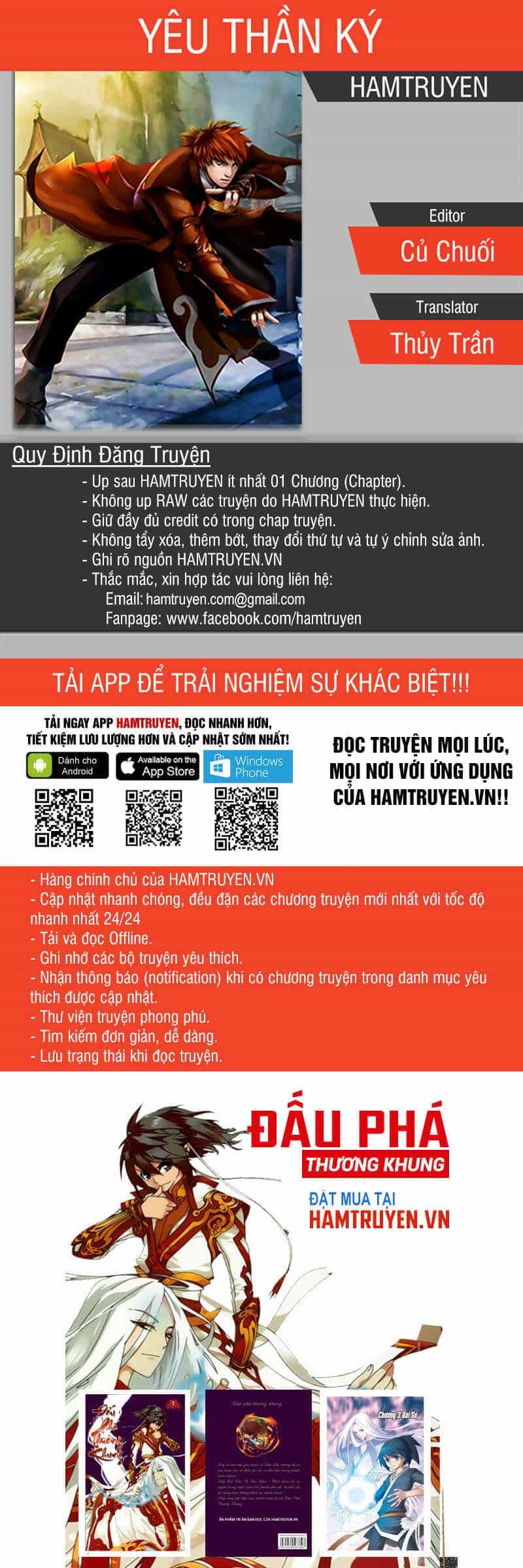 Yêu Thần Ký - Chương 98.5 - ảnh 1