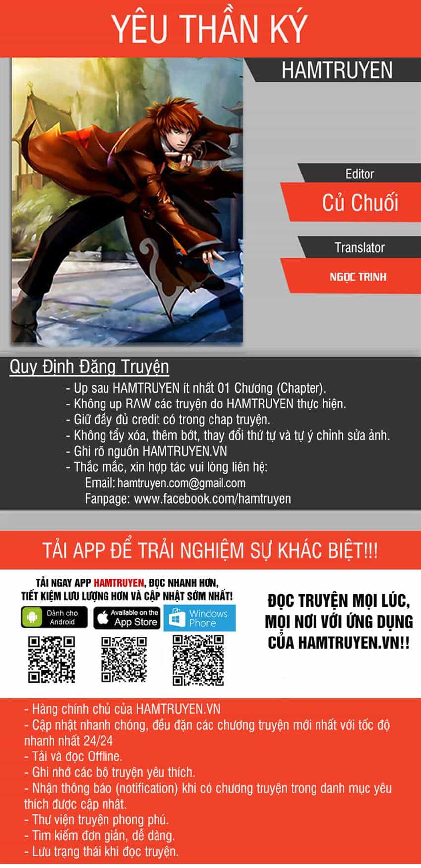 Yêu Thần Ký - Chương 148 - ảnh 1