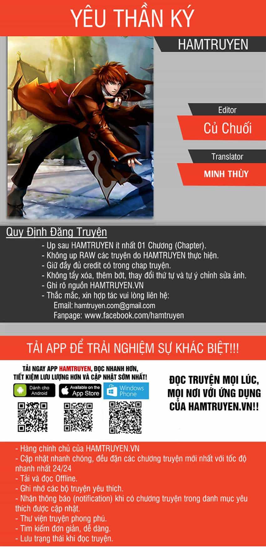 Yêu Thần Ký - Chương 157.5 - ảnh 1