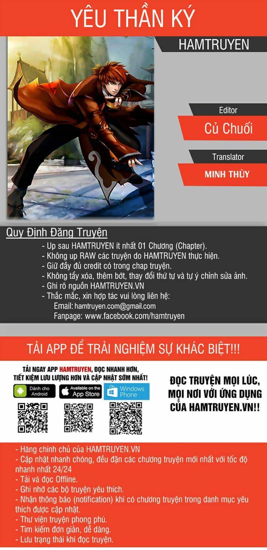 Yêu Thần Ký - Chương 181.5 - ảnh 1