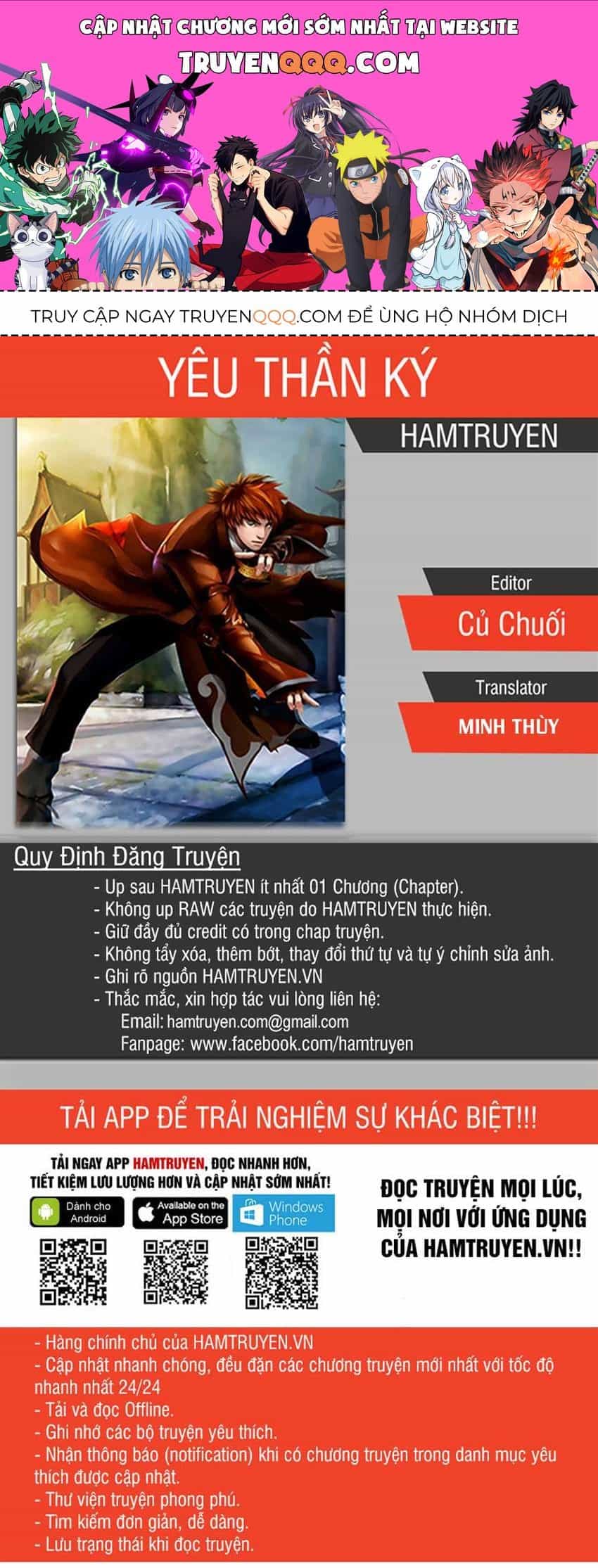 Yêu Thần Ký - Chương 271 - ảnh 1
